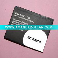 Mobile phone battery