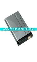 portable battery for mobile phone