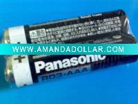 Wholesale UM3/AAA/R03 Battery Maxell (Make in Japan)