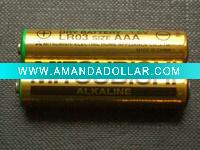 Wholesale UM3/AAA/LR03 Battery Maxell (Make in Japan)