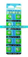 10pc Alkaline Battery - G0469