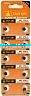 Wholesale AG0, LR521, 379 Alkaline Button Battery