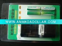 High Quality AA Battery Charging Suit