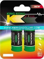 Wholesale carbon dry battery AAA R03P