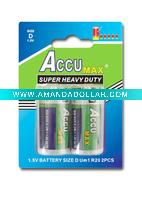 Wholesale 1.5V dry carbon battery R20