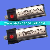 Wholesale lithium battery