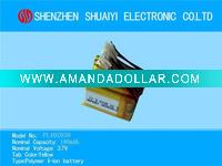 Wholesale gps batteries pl402030 180mAh 3.7V