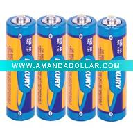 Alkaline battery
