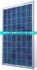 Wholesale 240W Poly Solar Module