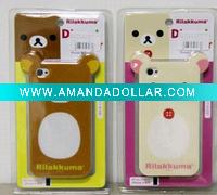 Wholesale 2011 rilakkuma silicone cover