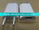 Wholesale usb car charger