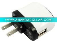 Wholesale USB travel charger