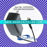 Wholesale Mobile phone Charger SAM-S8200/M2510