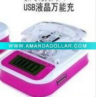 lcd universal charger