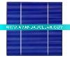 Wholesale solar cell