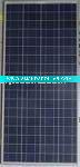 Wholesale 80W Poly Solar Panel