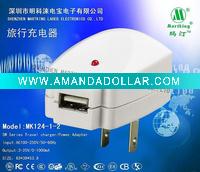 white mobile phone charger with cord