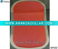 PU Sticky Pad
