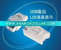 Wholesale mobile phone universal charger 5V400MA CE certified
