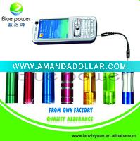 battery emergency charger for mobile phone
