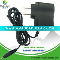 Mobile phone charger for own factory