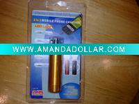 mobile phone battery charger