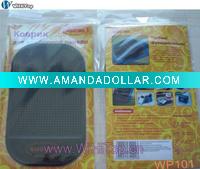 Wholesale Car Sticky Mat,Dashboard Mat,PayPal Acceptable.