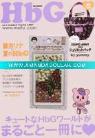 Wholesale 2011 New fashion Mobile phone acrylic sticker