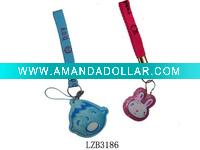 Wholesale mobile chain