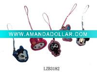 Wholesale mobile chain