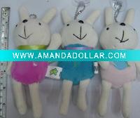 Wholesale mobile phone chain