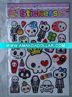 glitter puffy sticker