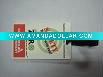 Wholesale Fashion Luggage Tag