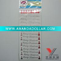 Merry Christmas tree sticker