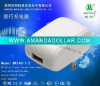 black mobile phone charger