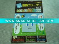 Charming mobile phone screen cleaner