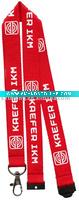 Wholesale mobile phone lanyard
