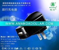 black mobile phone charger