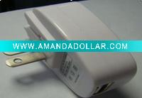USB Power Adapter