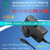 mobile adapter