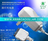 Wholesale black mobile phone charger