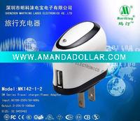 black mobile phone charger