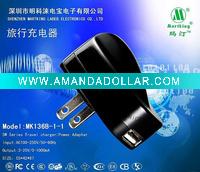 black mobile phone charger