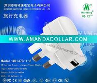 black mobile phone charger