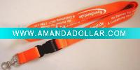 printed lanyard
