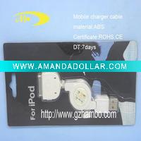 Convenient travel adapter