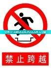 Wholesale PC/PVC/PET sticker