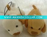 dog plush mobile charm