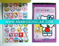 Wholesale sticker book