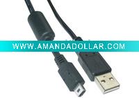 Digital Cable can used as MP4 cable and camera cable